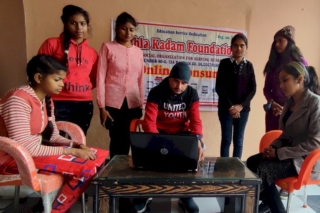 पहला कदम फाउंडेशन देगा युवाओं को ऑनलाइन रोजगार जानकारी