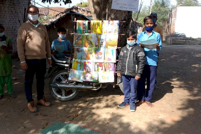 "हमारा घर, हमारा विद्यालय" अभियान शुरू 