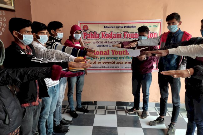 नशा मुक्ति अभियान में पहला कदम फाउंडेशन का योगदान 