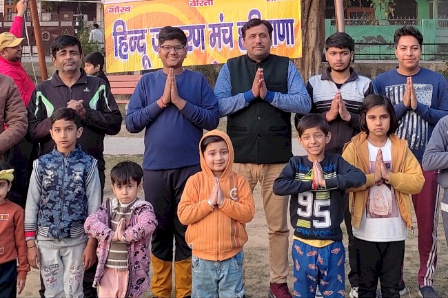 सूर्य नमस्कार के साप्ताहिक कार्यक्रम की  शुरुआत 