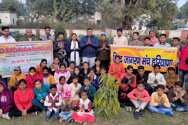 रोगों से लड़ना है तो योग को अपनाना होगा :-संजय शर्मा 