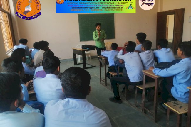 उपभोक्ता दिवस पर युवाओं को किया जागृत 