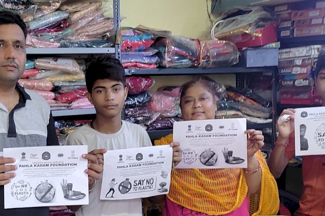 पहला कदम फाउंडेशन ने चलाया पोलीथिन मुक्त अभियान 