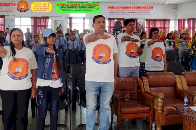 पहला कदम फाउंडेशन ने मनाया राष्ट्रीय एकता दिवस