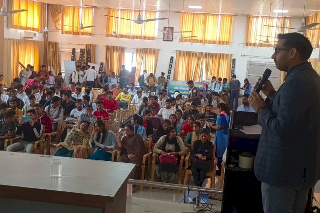 ग्राहक जागरूकता सभा का किया आयोजन 