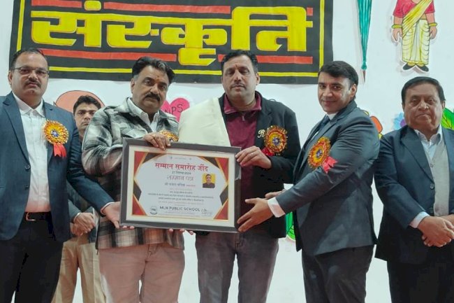 पहला कदम फाउंडेशन को मिला  सम्मान …………………..