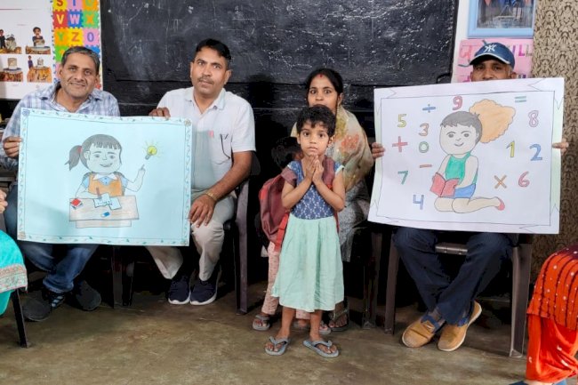 जिला परियोजना क्रियान्वयन इकाई ) का हुआ आयोजन  