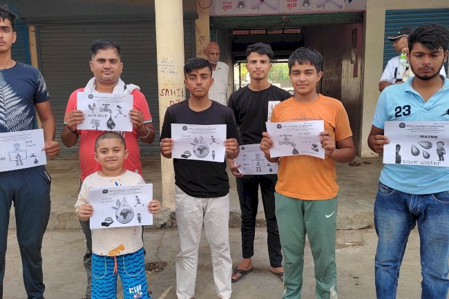 पहला कदम फाउंडेशन ने  दिया जल संरक्षण का संदेश