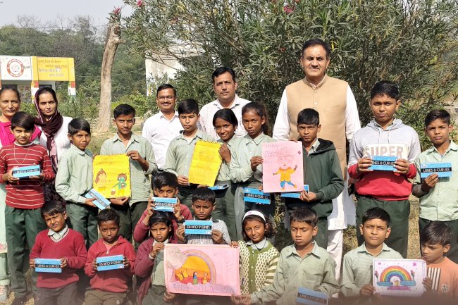 राजकीय माध्यमिक विद्यालय बरसाना में हर्षोल्लास के साथ मनाया गया बाल दिवस