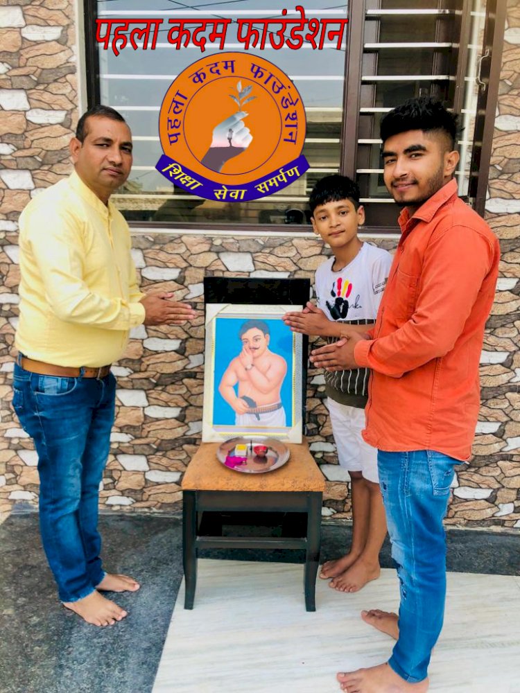 कैथल में मनाया पहला कदम फाउंडेशन का स्थापना दिवस 