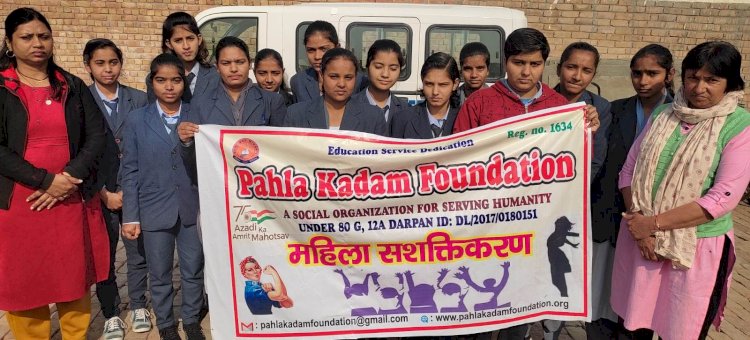 पहला कदम फाउंडेशन ने लड़कियों को सीखाये आत्म रक्षा के गुर 