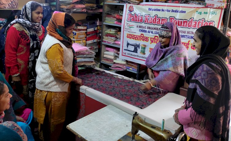 पहला कदम फाउंडेशन के स्वरोजगार सिलाई प्रशिक्षण का शुभारम्भ 