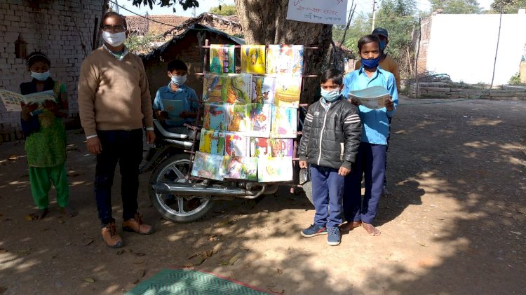 "हमारा घर, हमारा विद्यालय" अभियान शुरू 