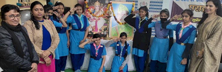 गाइड /पीटी उषा,पहला कदम फाउंडेशन ने मनाई सुभाषचंद्र बोस जयंती 