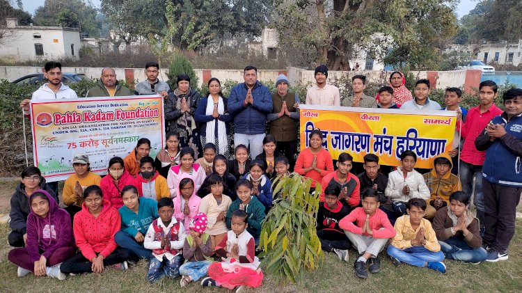 रोगों से लड़ना है तो योग को अपनाना होगा :-संजय शर्मा 