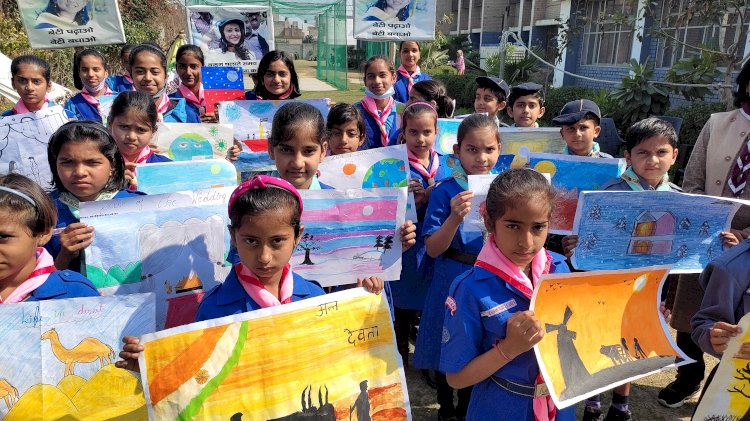 गाइड विंग ने की बेटी बचाओ बेटी पढाओ कार्यशाला  आयोजित 