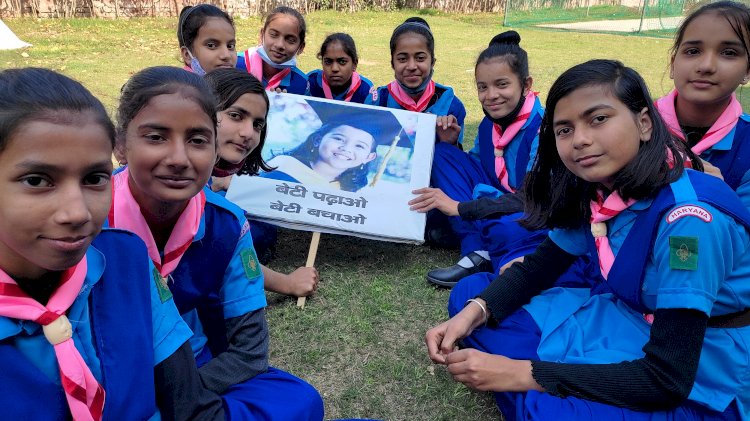 गाइड विंग ने की बेटी बचाओ बेटी पढाओ कार्यशाला  आयोजित 