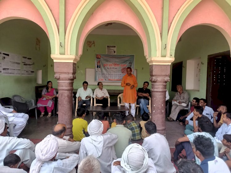 पहला कदम फाउंडेशन ने चलाया नशा मुक्त अभियान