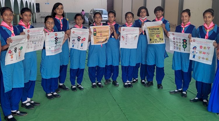 सुप्रीम स्कूल में गाइड विंग का खंड स्तरीय प्रथम सोपान प्रशिक्षण 