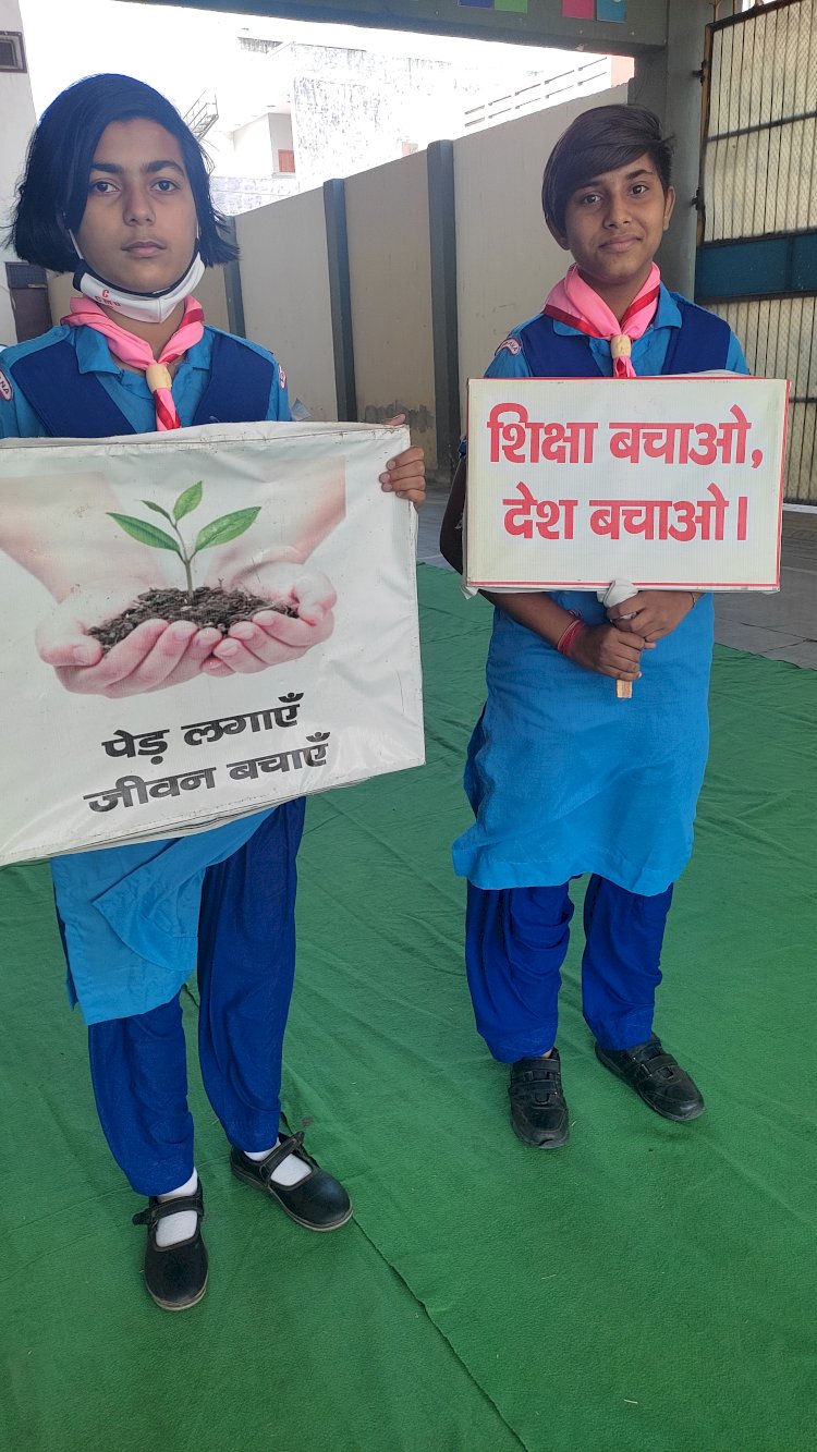 सुप्रीम स्कूल में गाइड विंग का खंड स्तरीय प्रथम सोपान प्रशिक्षण 