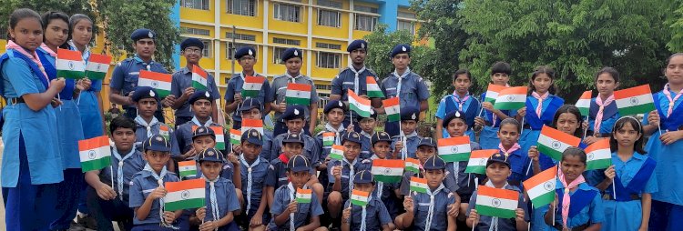 कब बुलबुल और गाइड विंग ने किया हर घर तिरंगा अभियान शुरू 