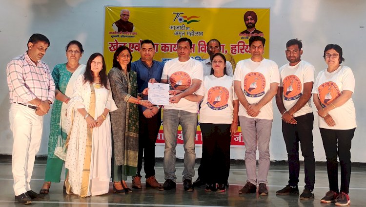 पहला कदम फाउंडेशन को मिला वर्ष 2021-22 का सर्वश्रेष्ट जिला युवा मंडल अवार्ड 