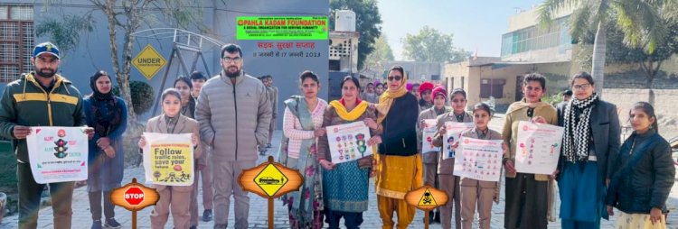 पहला कदम फाउंडेशन ने किया राष्ट्रीय सडक सु रक्षा सप्ताह का समापन 