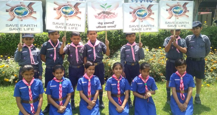 अर्थ डे पर कब बुलबुल,पहला कदम फाउंडेशन ने दिया सन्देश 