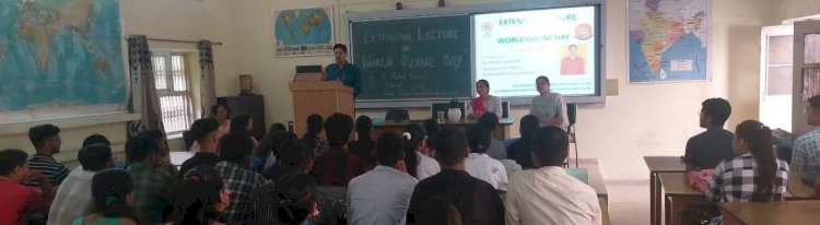 ओजोन परत  सुरक्षा और संरक्षण कार्यशाला का आयोजन 