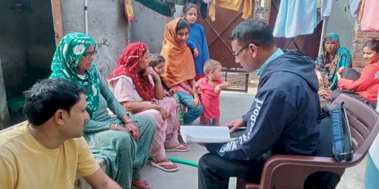 राष्ट्रीय ग्राहक दिवस पर किया जागरूक 