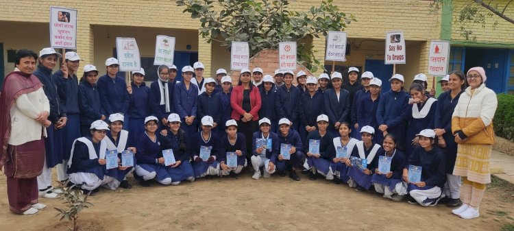 ग्राहक को अपने अधिकारों के प्रति जागरूक करना मुख्य उद्देश्य