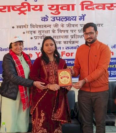 जिला संगठन आयुक्त उषा गुप्ता को किया सम्मानित 