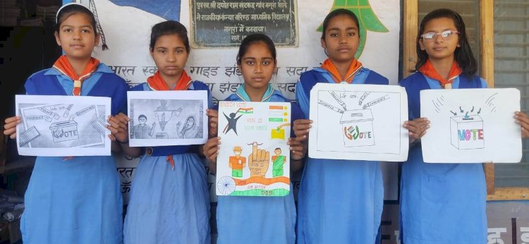 गाइड विंग ने चलाया मतदाता जागरूकता अभियान ......