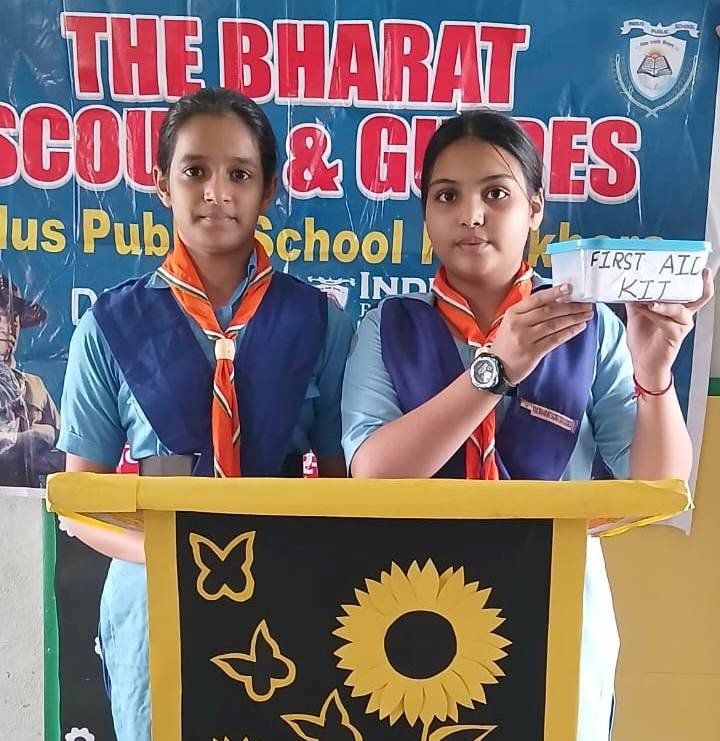 स्काउट दिवस विशेष ……………….