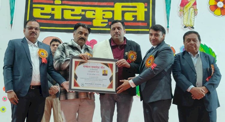 पहला कदम फाउंडेशन को मिला  सम्मान …………………..