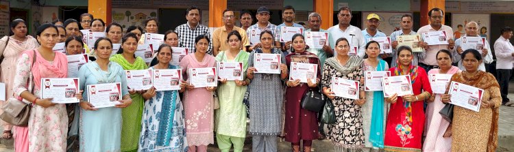 5 दिवसीय प्राथमिक शिक्षक प्रशिक्षण का समापन 