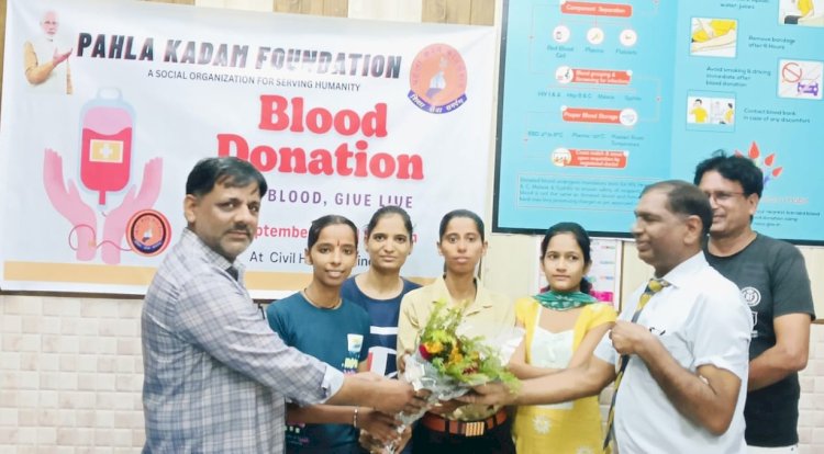 पहला कदम फाउंडेशन ने पीएम मोदी के जन्मदिन पर जींद में रक्तदान शिविर का आयोजन किया