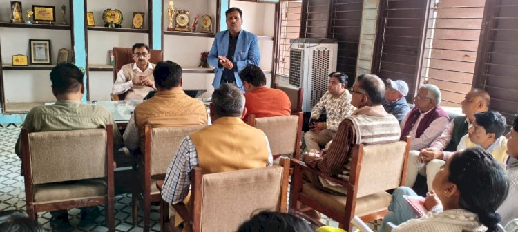 साक्षरता एवं संख्यात्मकता दक्षताओं को सुदृढ़ करने के उद्देश्य से 45 दिवसीय रेमेडियल योजना 