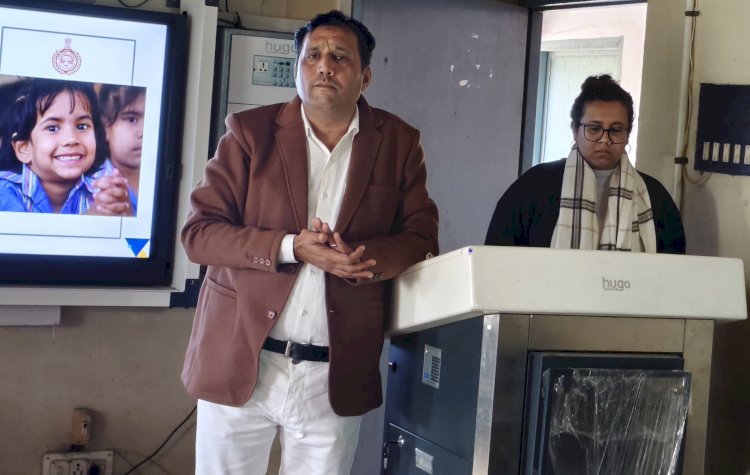 सेन्सस 2.0 एसेसमेंट को लेकर जिला स्तरीय मेंटर्स मीटिंग सम्पन्न